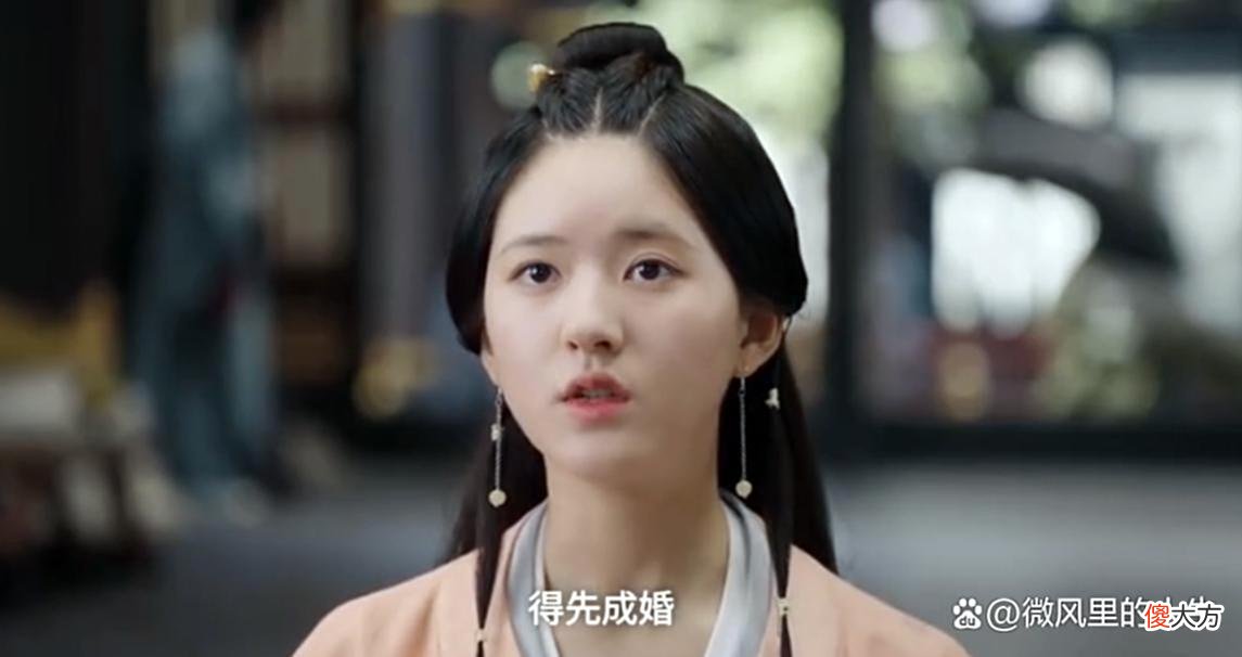 【爱历史】星汉灿烂：程少商成为“子晟”媳妇的路，看着容易，其实路途坎坷