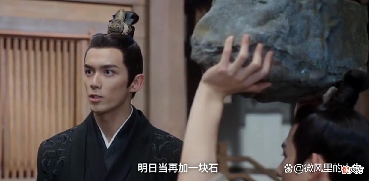 【爱历史】星汉灿烂：程少商成为“子晟”媳妇的路，看着容易，其实路途坎坷