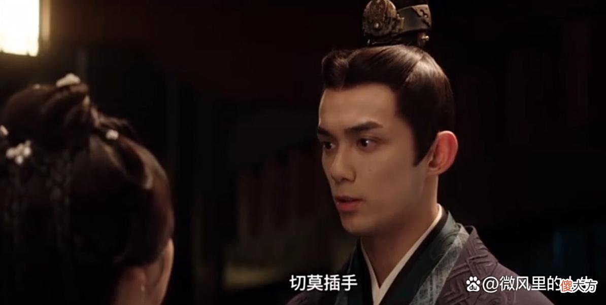 【爱历史】星汉灿烂：程少商成为“子晟”媳妇的路，看着容易，其实路途坎坷