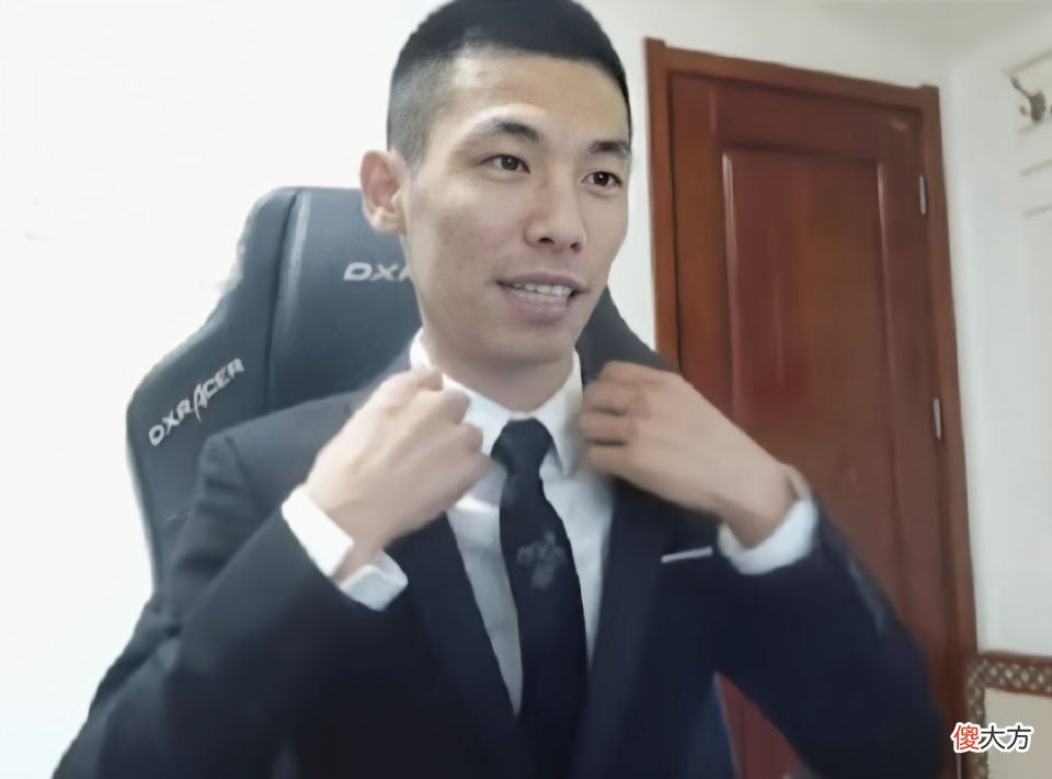 【游戏世界】腐团儿与大马猴沉迷游戏？网友：你玩了你也会沉迷