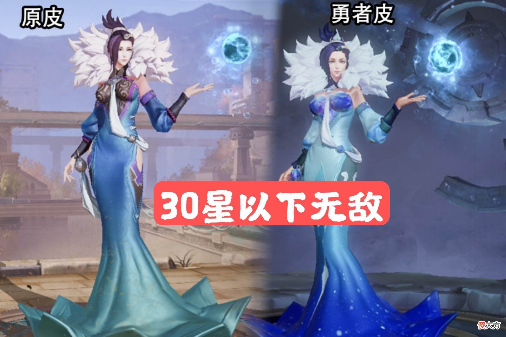 【游戏迷】王者荣耀：低段位迅速上分英雄甄姬，30星以下无敌，全面攻略来袭