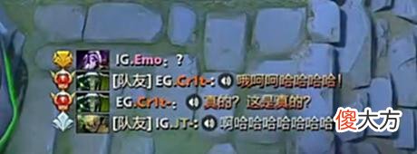 【游戏世界】IG战队的kaka与Rookie虽然分工不同,却有着相同的传奇故事