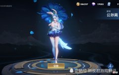 【游戏迷】高端局射手都是这4个，若有一个本命，你必是最强王者