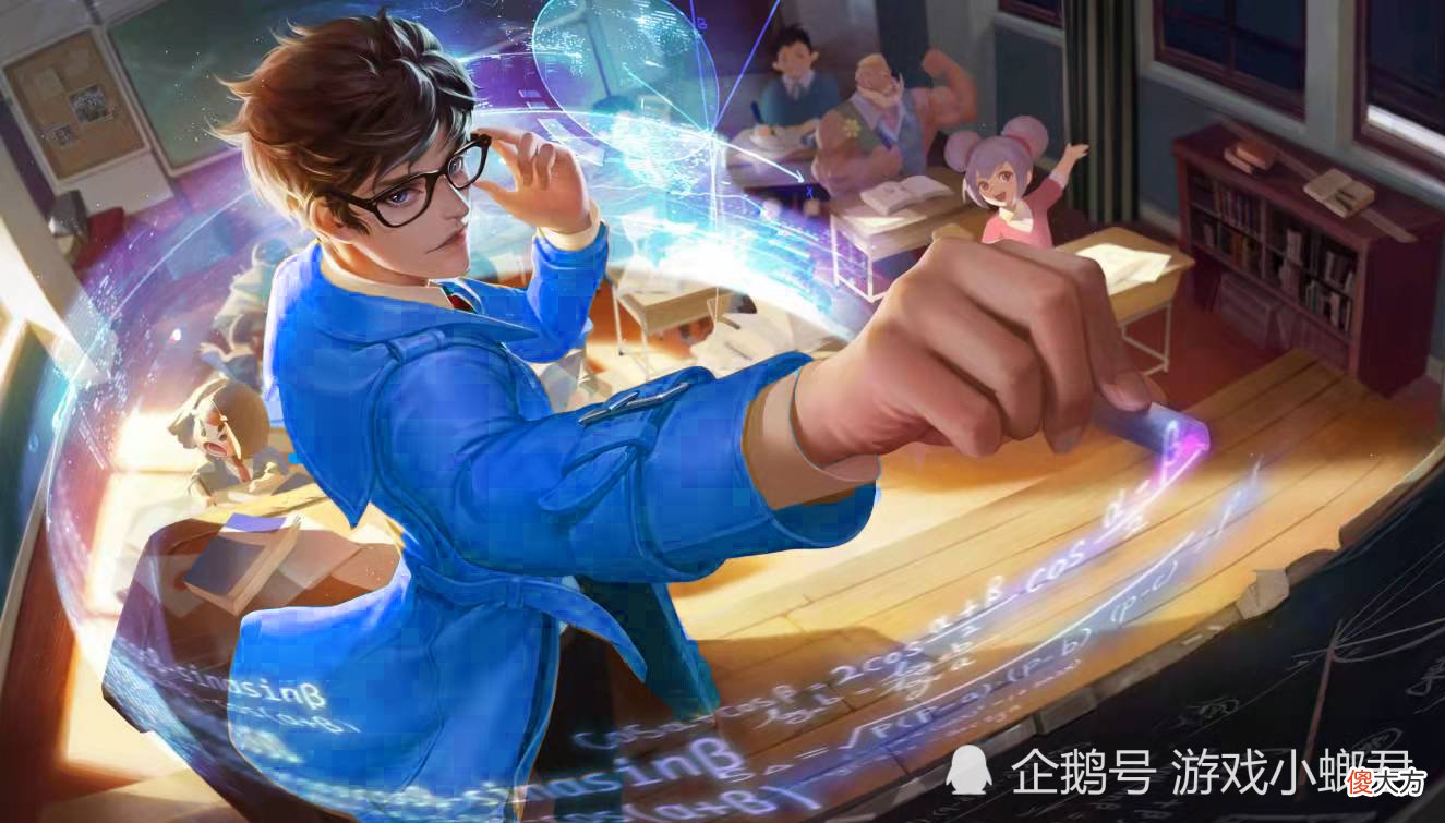 【游戏迷】官宣热度T0的打野，居然是个法师，发育速度更快，滚雪球能力更强