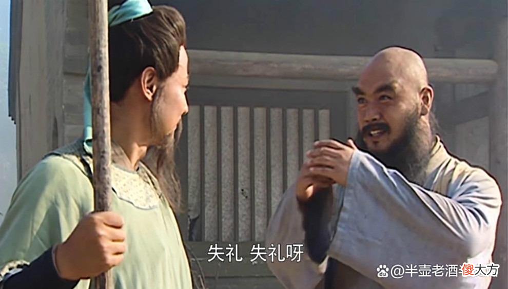 【历史故事】鲁智深、林冲跟着童贯高俅征讨梁山，哪些梁山好汉是他们的对手？