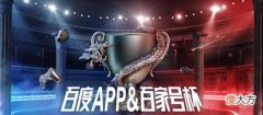 【游戏迷】“WE惨遭MTG零封！”转会期没有购买选手的WE秋季赛该何去何从？