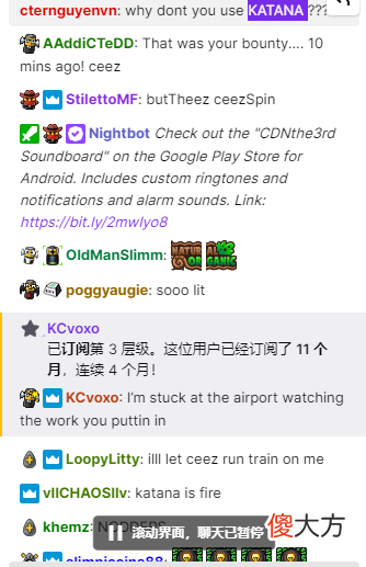 【游戏迷】永劫无间steam公测4天了，看看老外夜里发啥弹幕！