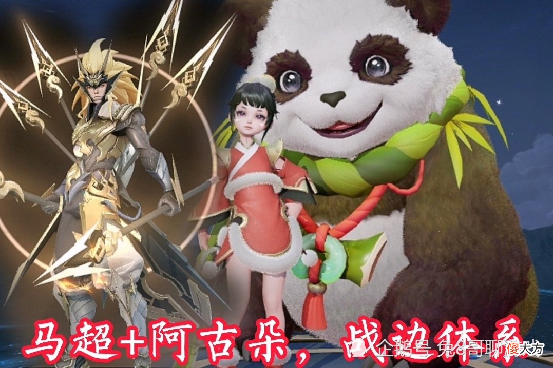 【游戏迷】王者荣耀：为何现在英雄调整愈发频繁？玩家了解体系，懂得利用优势是主因