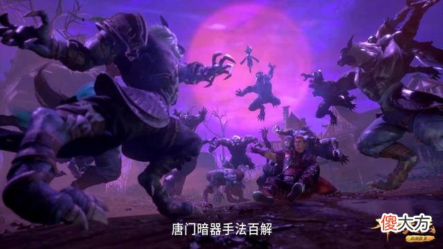 【游戏世界】别再吹两极静止领域是神技了,唐三这个技能不仅静止空间还能攻击