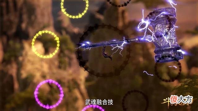 【游戏世界】别再吹两极静止领域是神技了,唐三这个技能不仅静止空间还能攻击