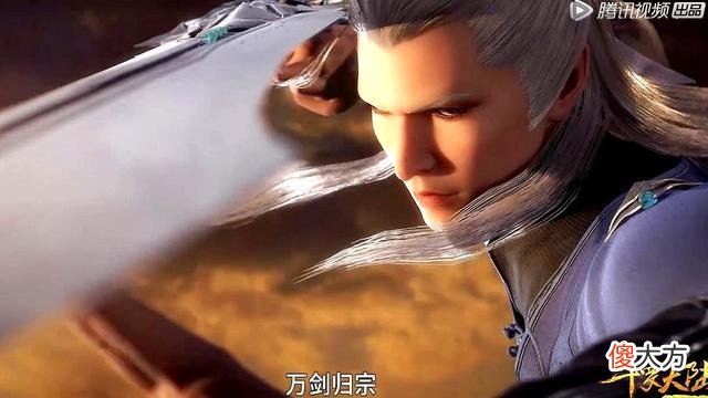 【游戏世界】别再吹两极静止领域是神技了,唐三这个技能不仅静止空间还能攻击