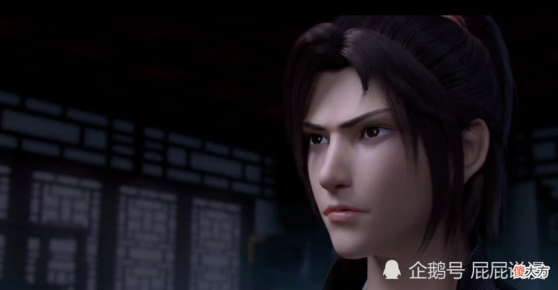 【游戏迷】斗破苍穹：斗圣不仅实力强悍，而且浑身都是宝！