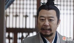 【爱历史】月升沧海:程始是怎样的存在,为何连上朝的资格都没有,他不配?
