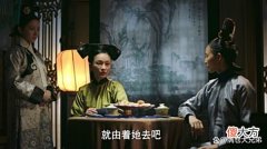 【历史故事】如懿能当皇后，多亏没按爽剧观众的意思办