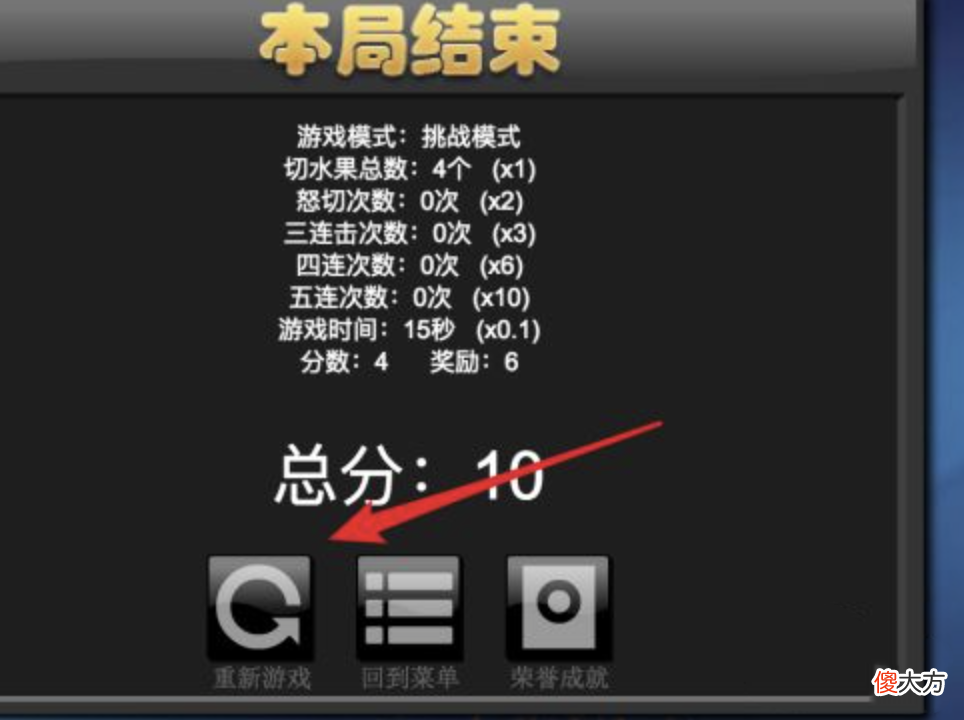 孩子暑假玩手机太难防？游戏的“上瘾”机制，才是父母要学习的