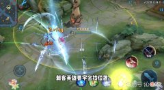 【游戏迷】野王养成教学