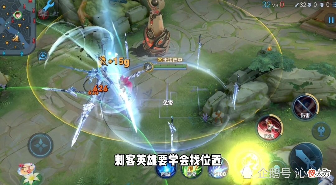 【游戏迷】野王养成教学