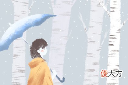 2019年4月12号属猪出生日的命运解析(图文)