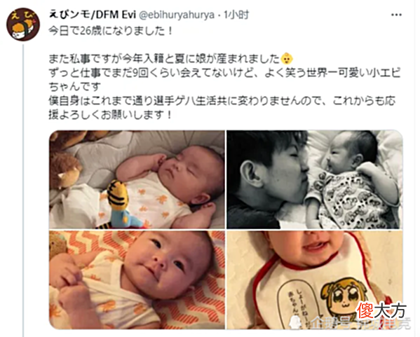 【游戏世界】峡谷晚报：官宣冬季转会期开始《双城之战》杰斯风评急降
