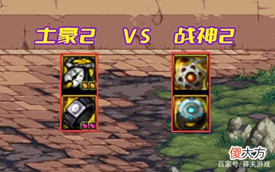 【游戏迷】DNF：4亿项链正式告退！战神2件套横向对比，早卖金币早回本