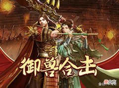 【游戏迷】美杜莎传奇：全网最强攻略！一比一还原端游打金传奇！