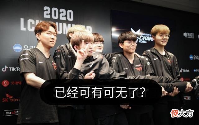 【游戏世界】Faker对SKT来说，已经可有可无了？李哥被替换引众怒！