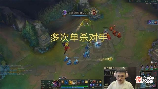 【游戏世界】UZI厂长韩服双排！看到厂长招牌操作后，小狗：这么猛干嘛退役？