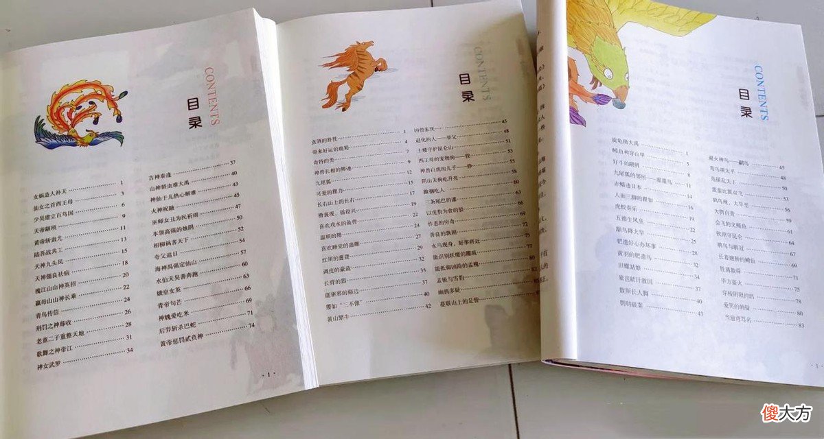 清华教授退休在家带孙子看“闲书”，5年后，孩子的变化大多人比不了