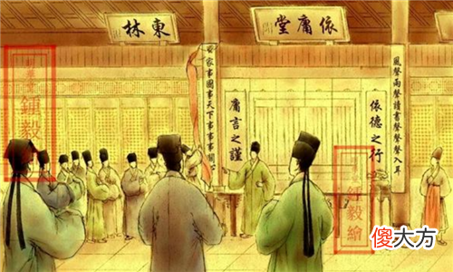 【历史故事】代表明朝文人气节的东林党，究竟被谁带偏了？最后名声比阉党还臭