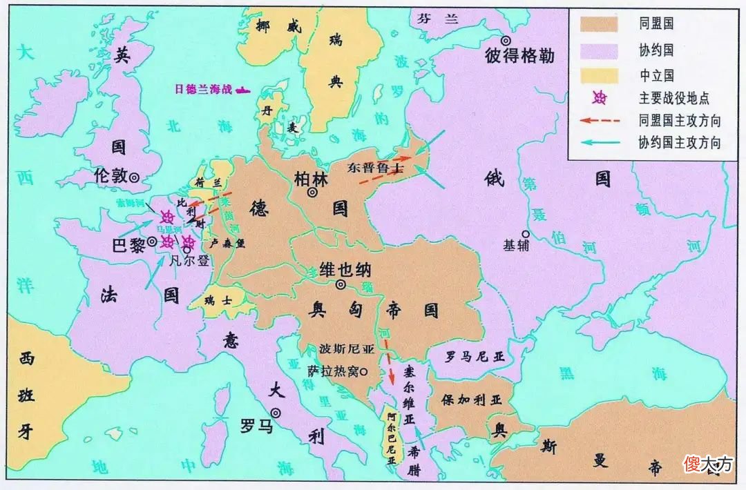 【爱历史】丹麦不愿出售格陵兰岛，为何却将加勒比海岛屿卖给美国？