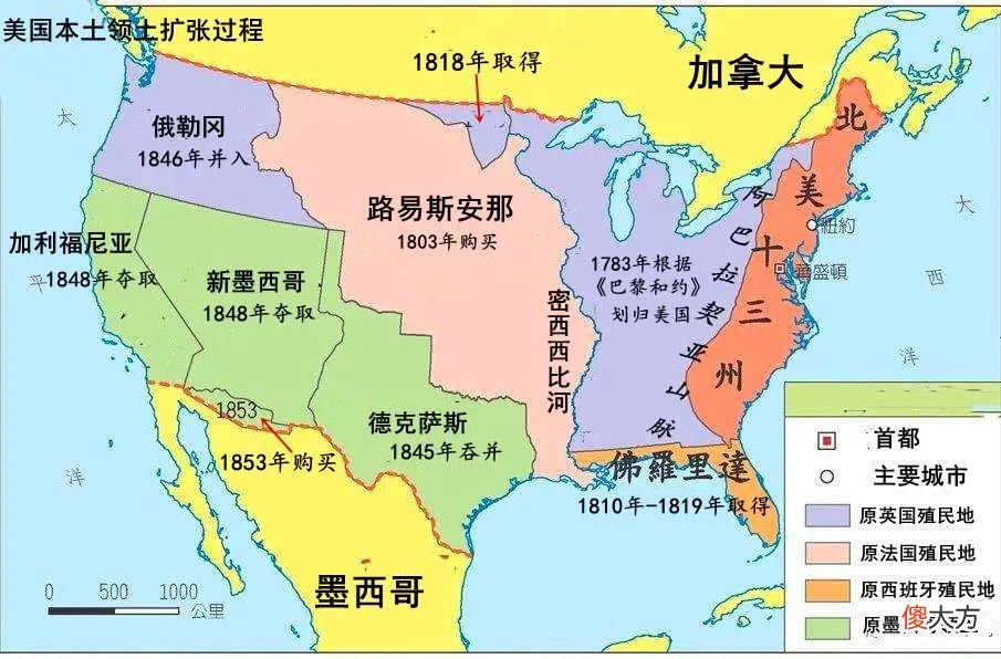 【爱历史】丹麦不愿出售格陵兰岛，为何却将加勒比海岛屿卖给美国？