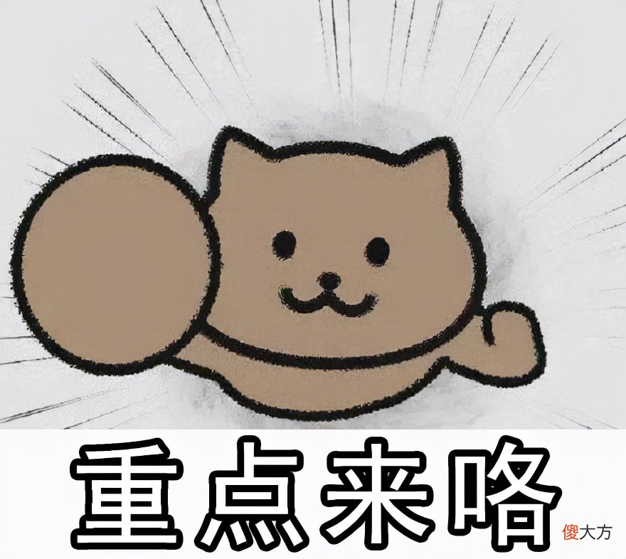 【游戏迷】原神：摊牌了，这才是关于七神最详细的描述