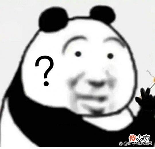 【游戏世界】怕匹不到对手，暗黑不朽大佬故意掉胜率！网友：这不找托安排他？