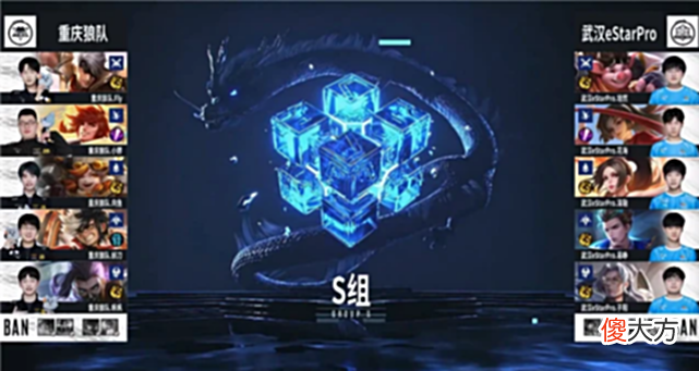 【游戏世界】武汉ES让一追三，狼队输掉比赛，究竟问题出在了哪些地方？