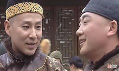 【历史故事】《康熙王朝》，康熙被称为“千古一帝”，仅是因为这些吗