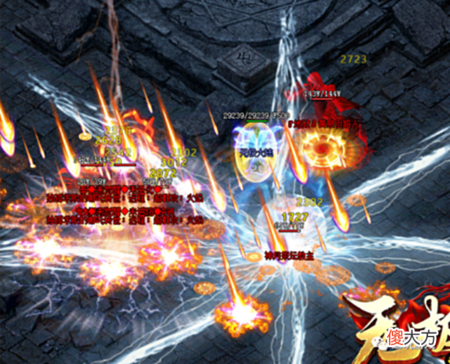 【游戏世界】8.9号更新：专属蛮荒记＋宠物无极大陆