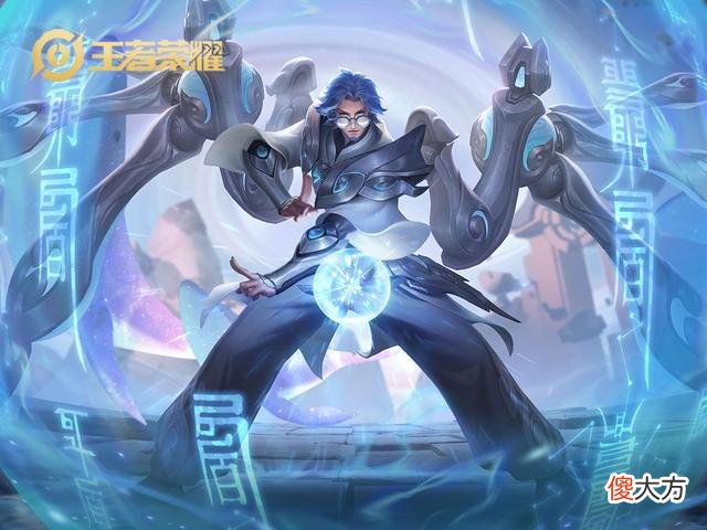 【游戏世界】鲁班大师胜率暴跌，庄周无人问，被人看不起的她已经辅王！