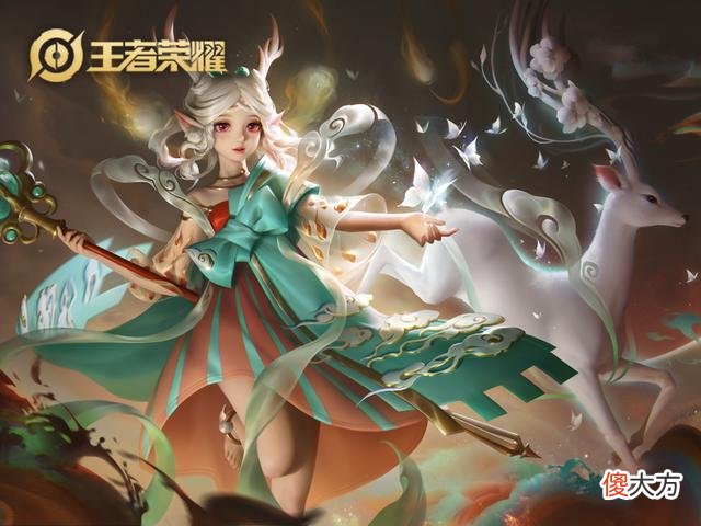 【游戏世界】鲁班大师胜率暴跌，庄周无人问，被人看不起的她已经辅王！