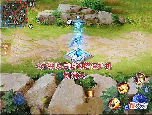 【游戏世界】王者荣耀运营节奏干货文，告诉你主宰几分钟刷新一次？
