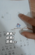 4-7岁是拼音认知敏感期，用上这3个趣味方法，孩子快乐学拼音