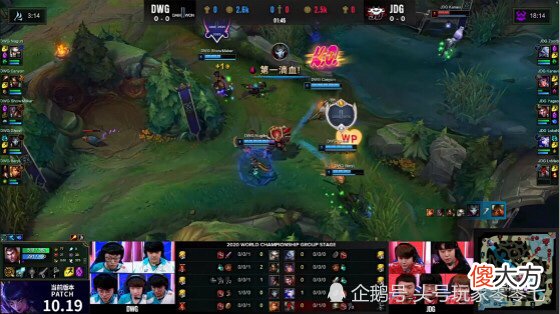 【游戏世界】JDG一级团被设计丢一血,上头冒进被DWG血虐打成人机