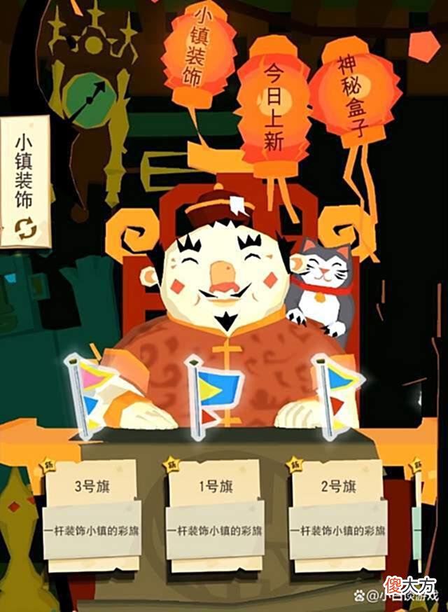 【游戏迷】2022年最值得玩的休闲经营游戏！款款精品好玩不累，获双倍快乐