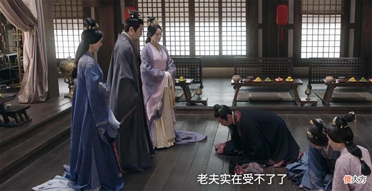 【爱历史】星汉灿烂：汝阳王妃为淳于氏出头，典型的被人卖了还帮别人数钱