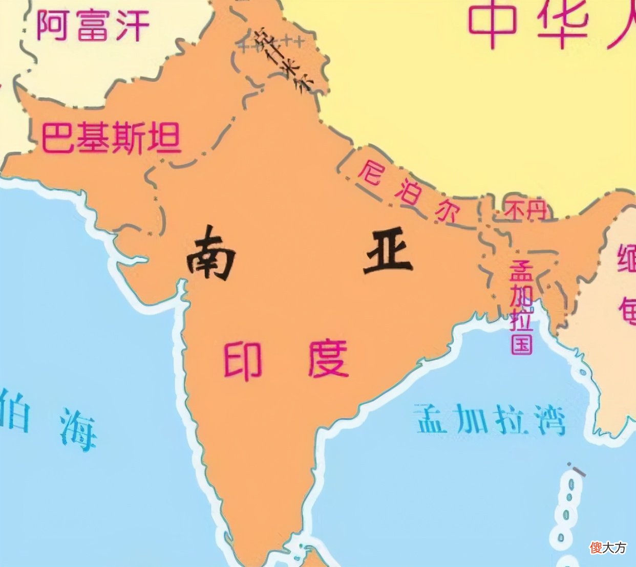 【爱历史】印度与巴基斯坦的前世今生：印度被束缚的大国梦