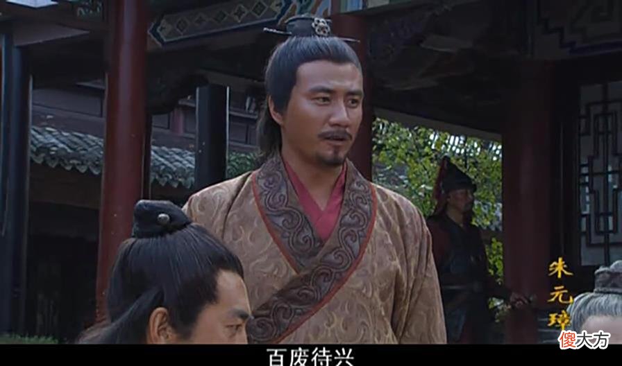 【历史故事】朱元璋下令营建吴王新宫，奠定明朝皇宫的基本格局