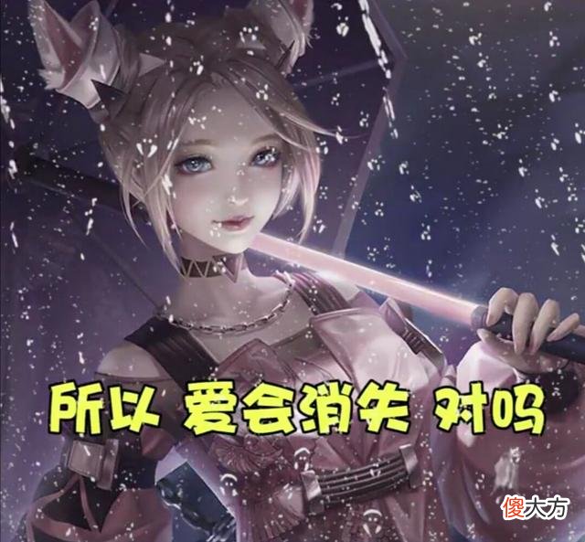 【游戏迷】顶尖射手如何点评公孙离？一诺：没削之前也很菜，策划：我懂了
