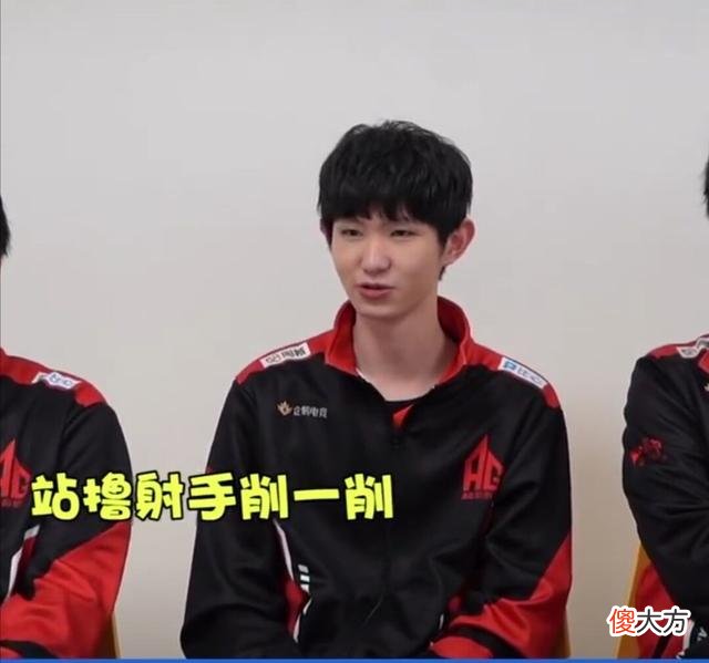 【游戏迷】顶尖射手如何点评公孙离？一诺：没削之前也很菜，策划：我懂了