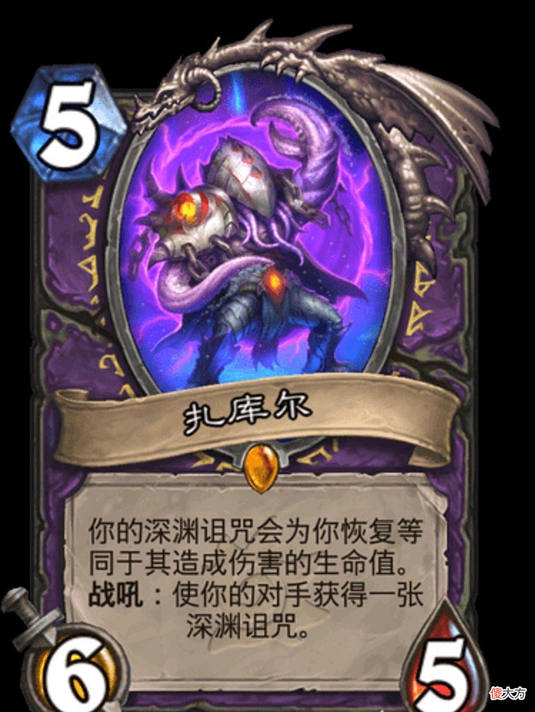 【游戏世界】炉石传说：纳斯利亚堡的强化，看看这两套卡组，是不是你的最爱