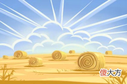 2018年6月29号属狗出生日的命运解析(图文)
