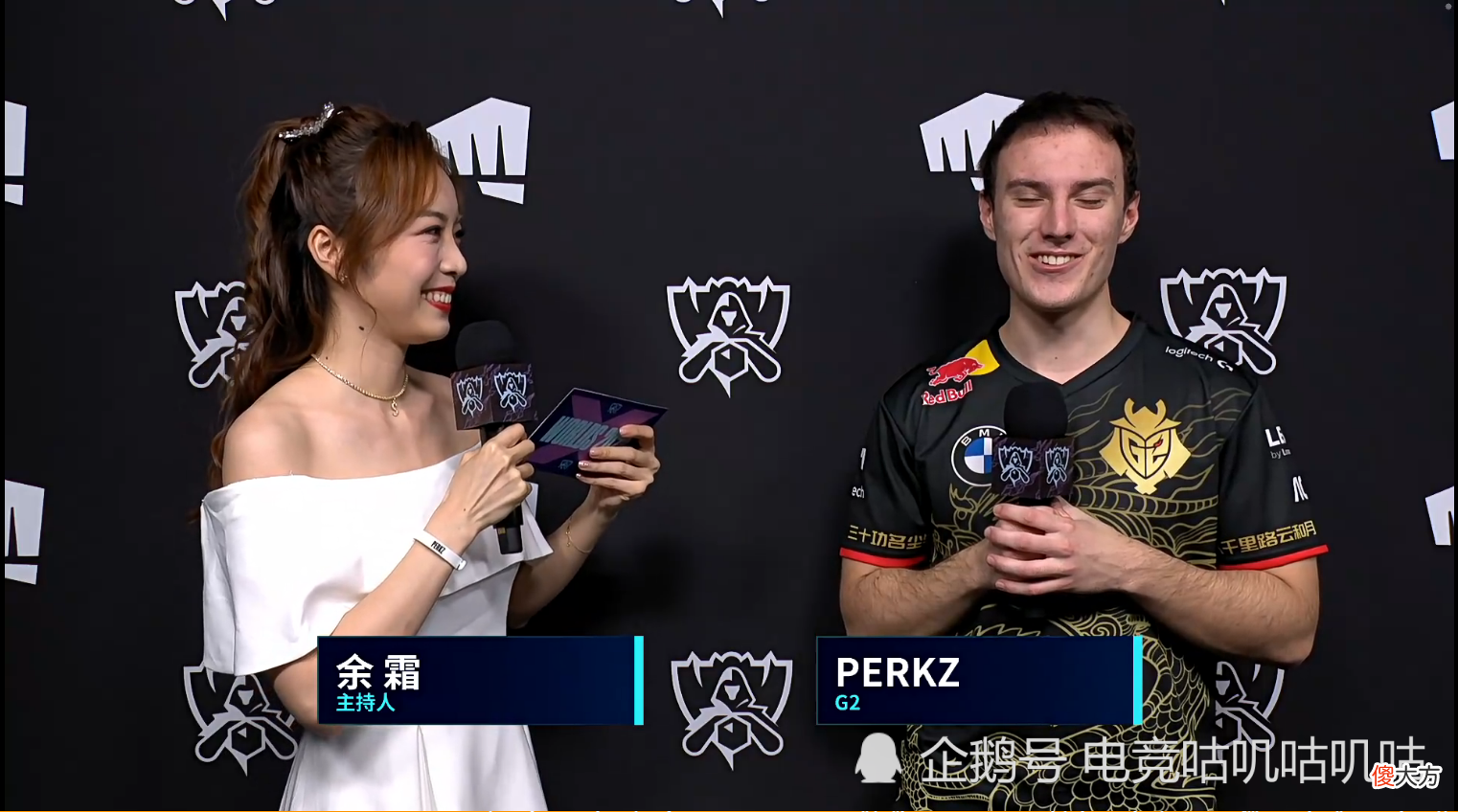 【游戏世界】G2晋级四强后，管泽元却冲上热搜，网友纷纷安排S10剧本